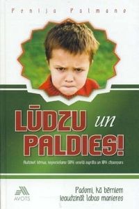 Lūdzu un paldies!