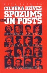 Cilvēka dzīves spožums un posts