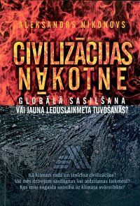 Civilizācijas nākotne