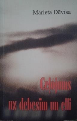 1848. gadā notikušais ceļojums uz debesīm un elli