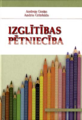 Izglītības pētniecība