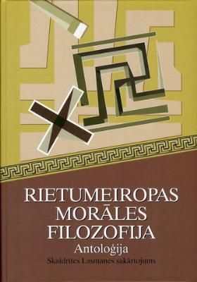 Rietumeiropas morāles filozofija