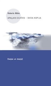 Apaļais cilvēks - Dieva kopija