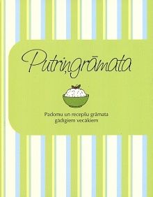 Putriņgrāmata