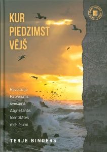 Kur piedzimst vējš