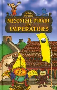Mežonīgie pīrāgi un Imperators
