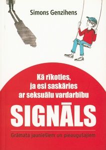 Signāls