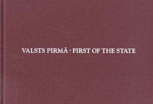 Valsts pirmā