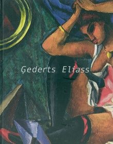 Ģederts Eliass