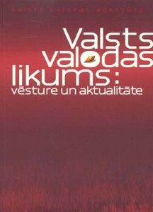 Valsts valodas likums