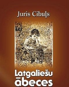 Latgaliešu ābeces, 1768-2008