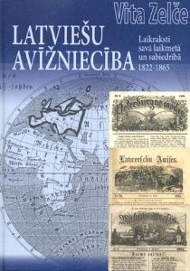 Latviešu avīžniecība