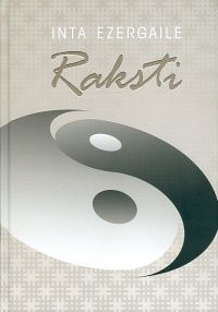 Raksti. Sievišķais/vīrišķais un feminisms