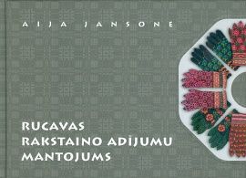 Rucavas rakstaino adījumu mantojums