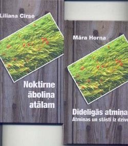 Dīdelīgās atmiņas