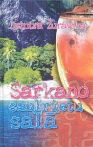 Sarkano saulrietu salā