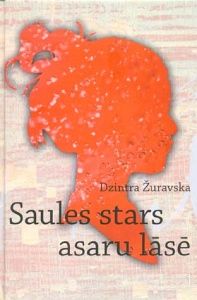 Saules stars asaru lāsē