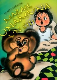 Mazais, Unamuna un citi