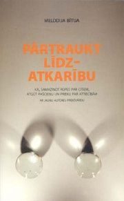 Pārtraukt līdzatkarību