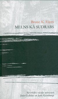 Melns kā sudrabs