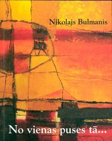 No vienas puses tā..