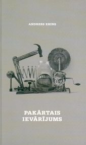 Pakārtais ievārījums