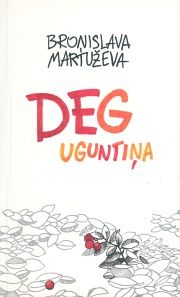 Deg uguntiņa