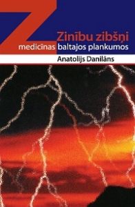 Zinību zibšņi medicīnas baltajos plankumos