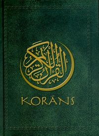 Korāns