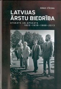 Latvijas Ārstu biedrība