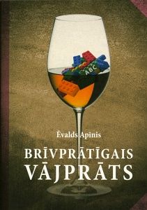 Brīvprātīgais vājprāts