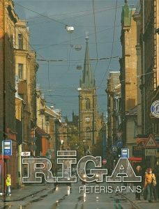 Rīga. Fotoalbums