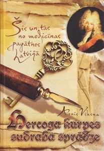 Hercoga kurpes sudraba sprādze