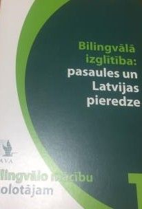 Bilingvālā izglītība