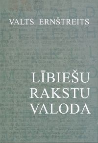 Lībiešu rakstu valoda