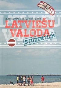 Latviešu valoda studentiem