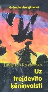 Uz trejdevīto Ķēniņvalsti