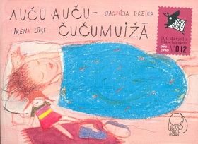 Auču, auču - čučumuižā