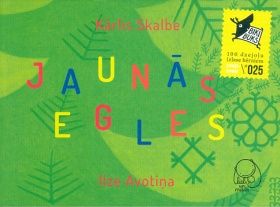 Jaunās egles