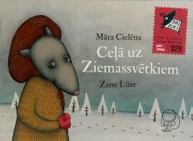 Ceļā uz Ziemassvētkiem