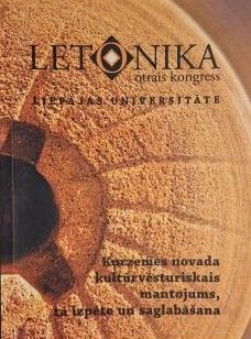 Kurzemes novada kultūrvēsturiskais mantojums, tā izpēte un saglabāšana