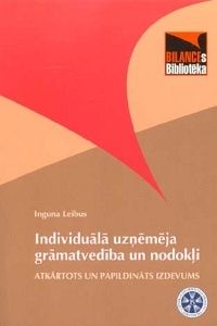 Individuālā uzņēmēja grāmatvedība un nodokļi