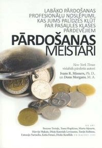 Pārdošanas meistari