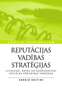 Reputācijas vadības stratēģijas