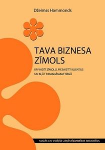 Tava biznesa zīmols