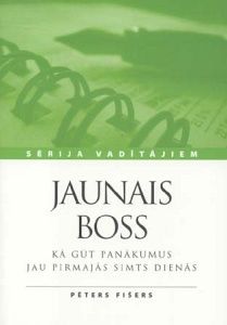 Jaunais boss