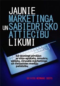 Jaunie mārketinga un sabiedrisko attiecību likumi