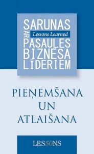 Pieņemšana un atlaišana