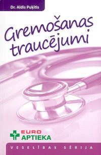 Gremošanas traucējumi