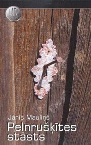 Pelnrušķītes stāsts